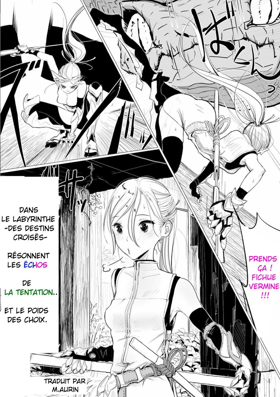 [Dhibi] Koko ga Enmusubi no Meikyuu to Yobareru you ni Natta Wake | Dans le Labyrinthe des Destins Croisés résonnent les Echos de la Tentation  (2D Comic Magazine Kairaku Meikyuu Dungeon ni kodama suru Mesu no Kyousei Vol.1) [French] [M.aurin] [Digital] - Page 1
