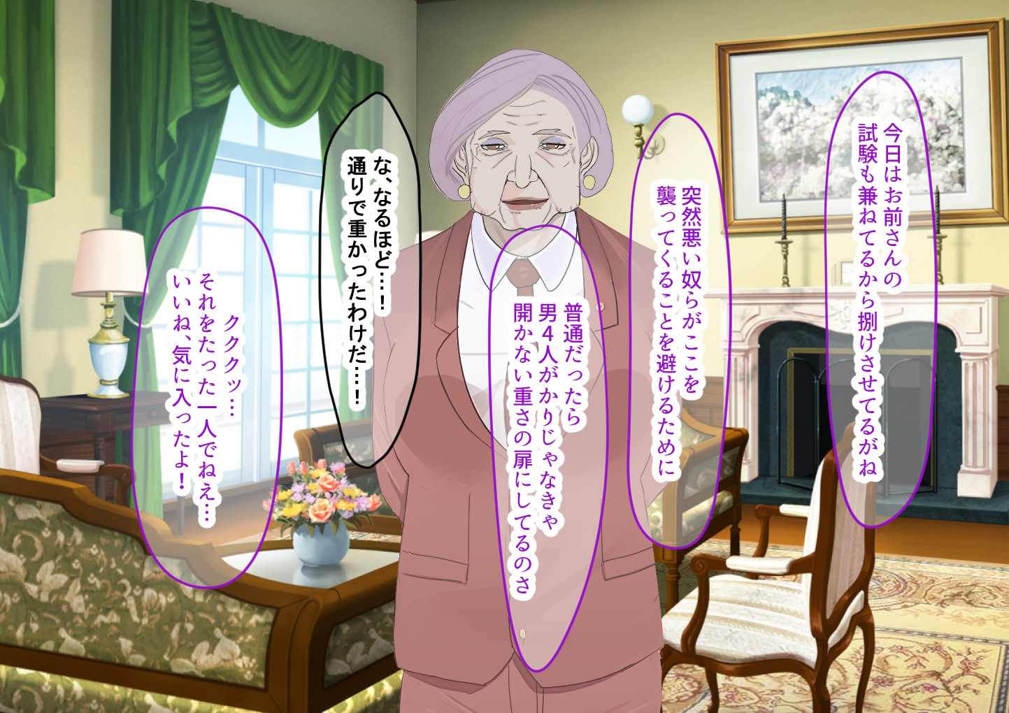 [Nanohana Jam (Nejiro)] Aidorukyū ni Kawaii Sekenshirazu no Hakoirimusume to Shūi ni Naisho de ichi Rabu Kankei ni nari Mainichi Maiban Yari Makuru Hanashi - Page 39