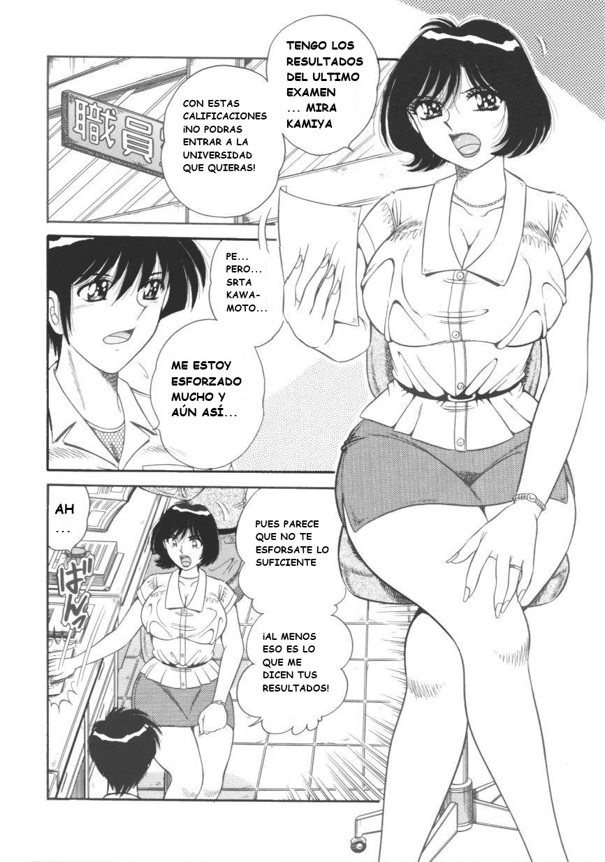 (Umino Sachi)[Aya Collection 4]my mother(Spanish) - Page 6