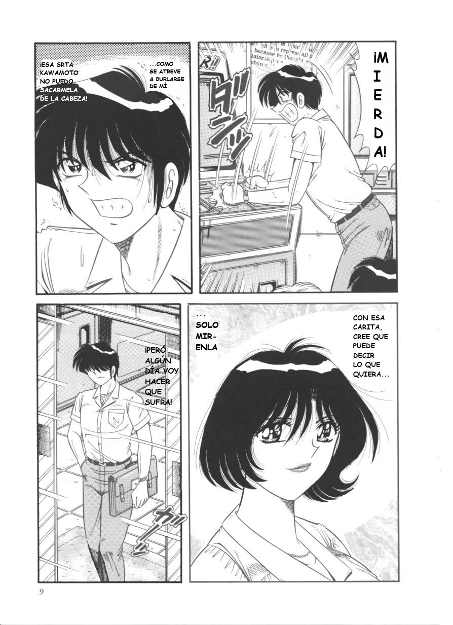 (Umino Sachi)[Aya Collection 4]my mother(Spanish) - Page 9