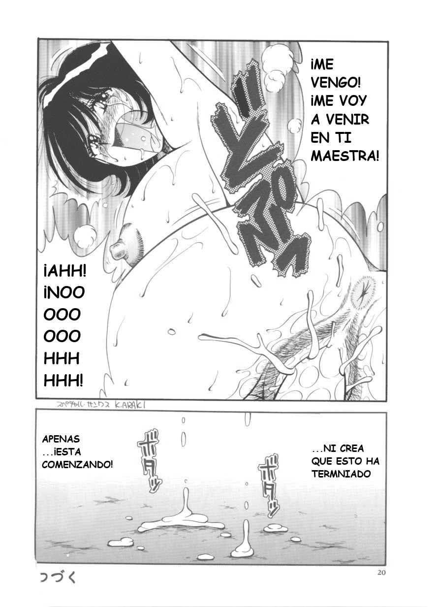 (Umino Sachi)[Aya Collection 4]my mother(Spanish) - Page 20