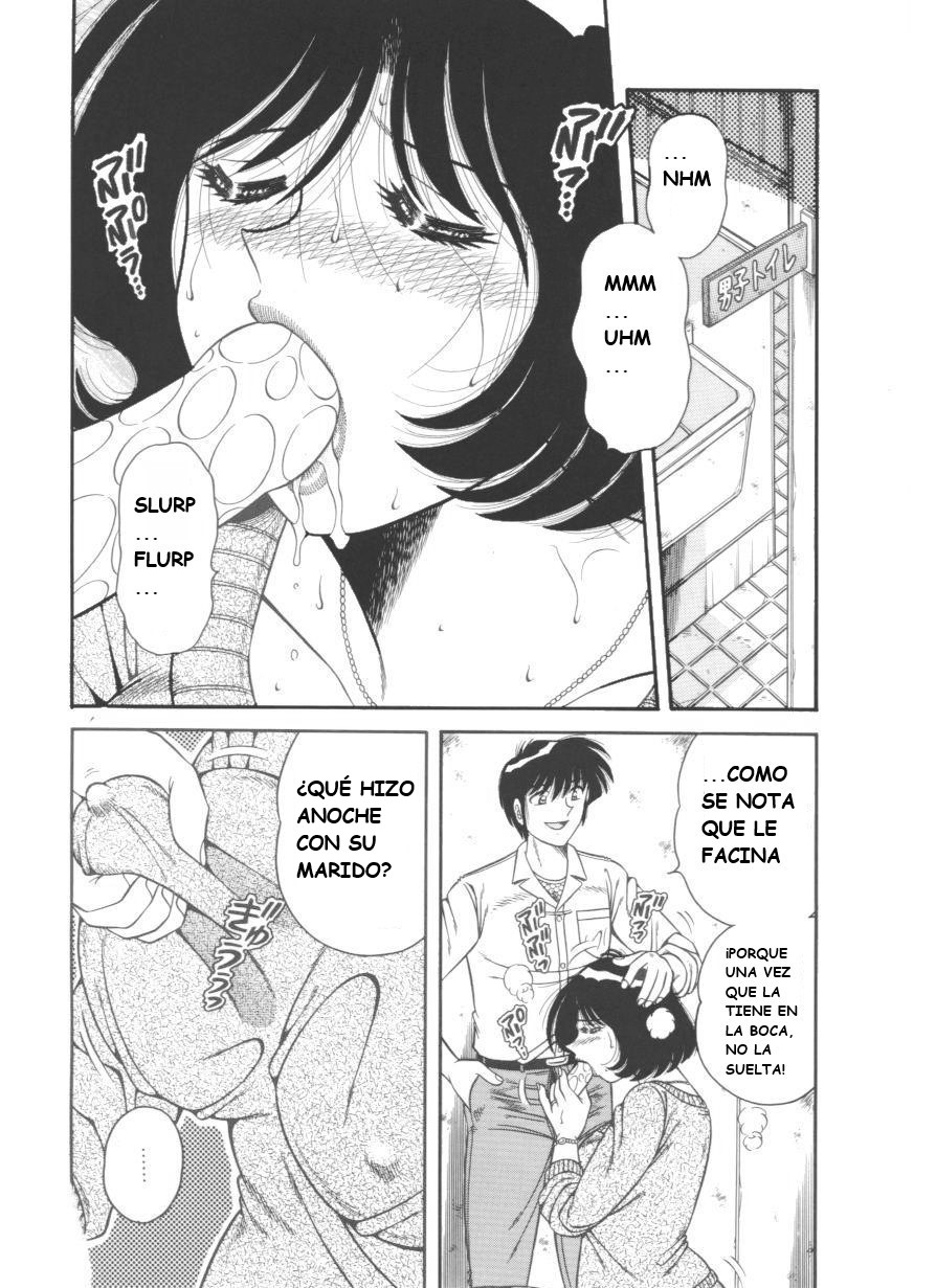 (Umino Sachi)[Aya Collection 4]my mother(Spanish) - Page 24