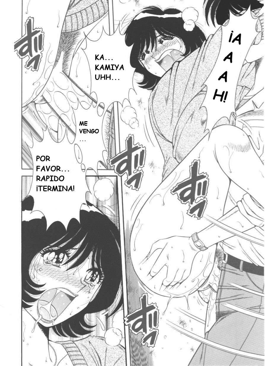 (Umino Sachi)[Aya Collection 4]my mother(Spanish) - Page 26