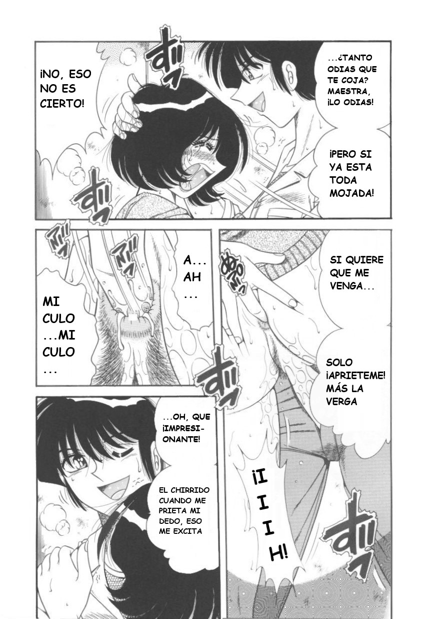 (Umino Sachi)[Aya Collection 4]my mother(Spanish) - Page 27