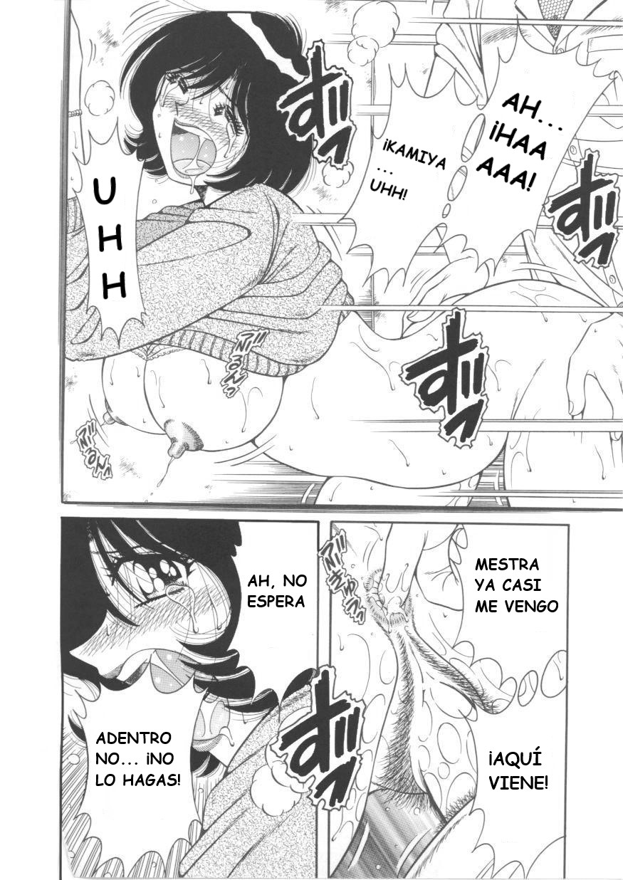 (Umino Sachi)[Aya Collection 4]my mother(Spanish) - Page 28