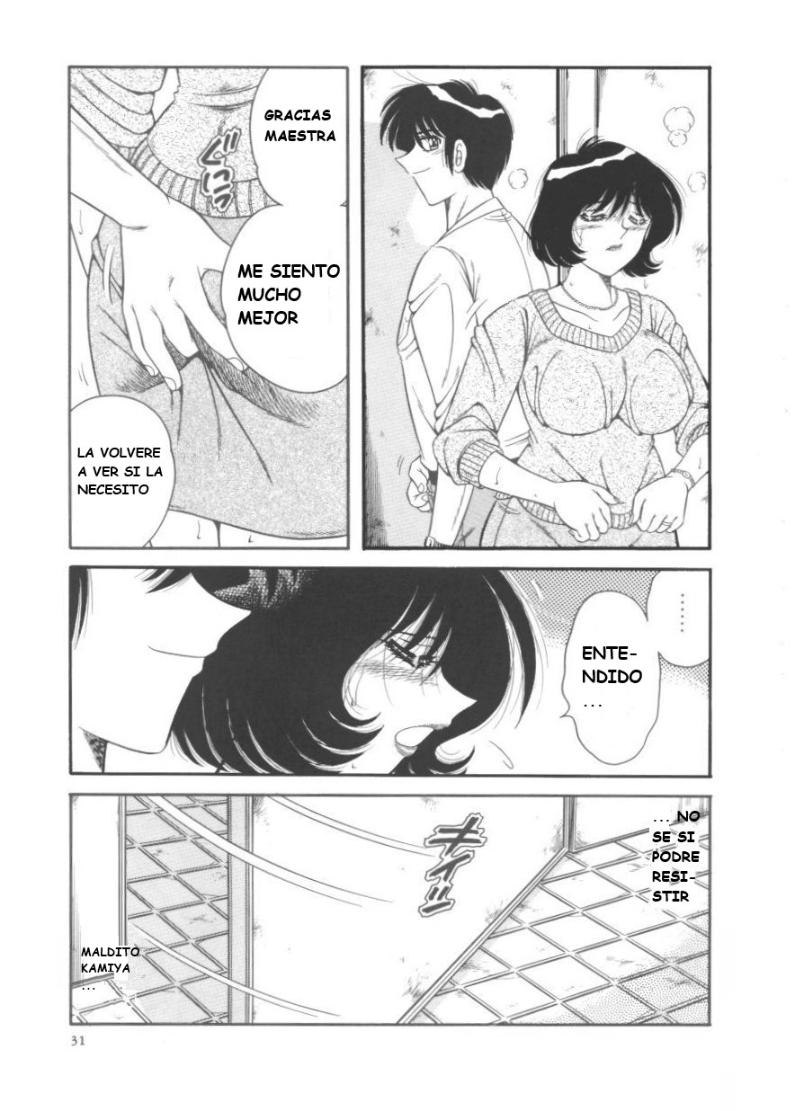 (Umino Sachi)[Aya Collection 4]my mother(Spanish) - Page 31