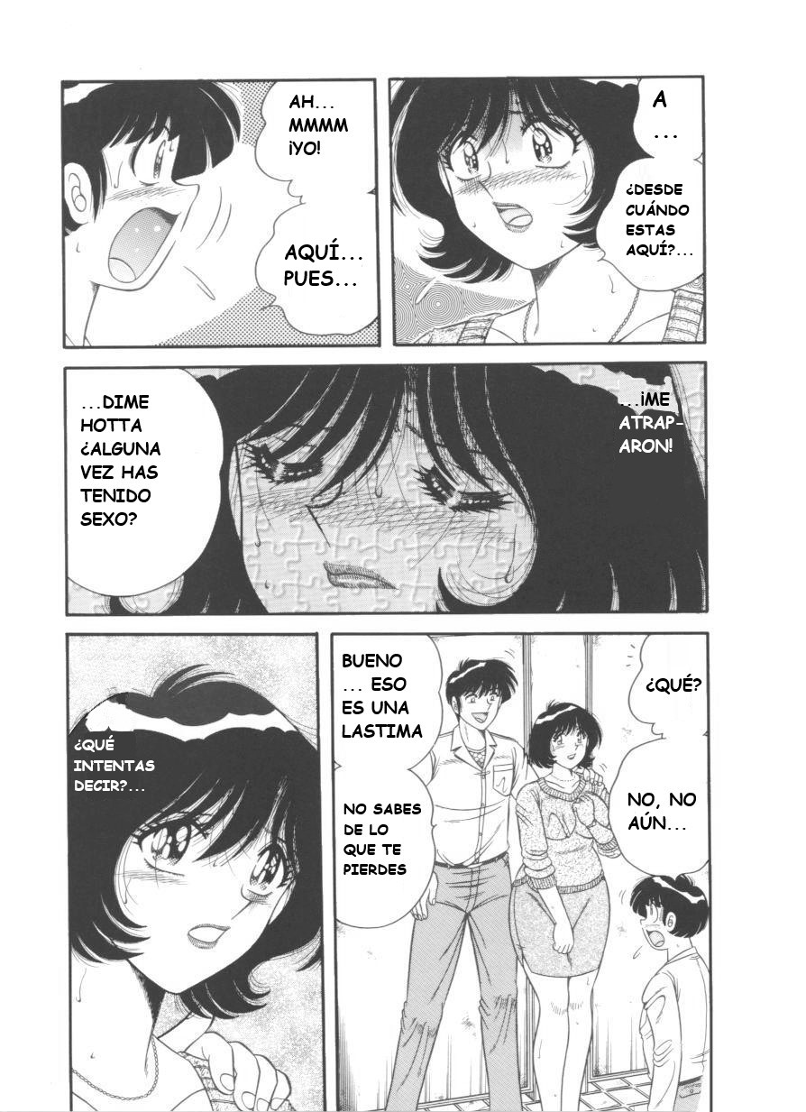 (Umino Sachi)[Aya Collection 4]my mother(Spanish) - Page 33