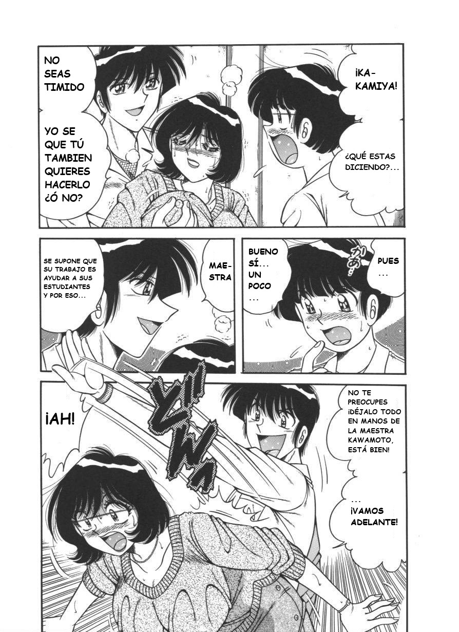 (Umino Sachi)[Aya Collection 4]my mother(Spanish) - Page 35