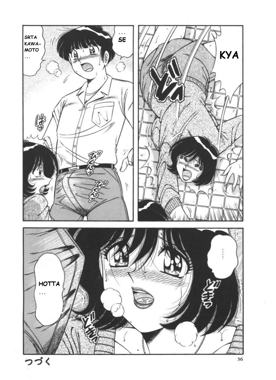 (Umino Sachi)[Aya Collection 4]my mother(Spanish) - Page 36