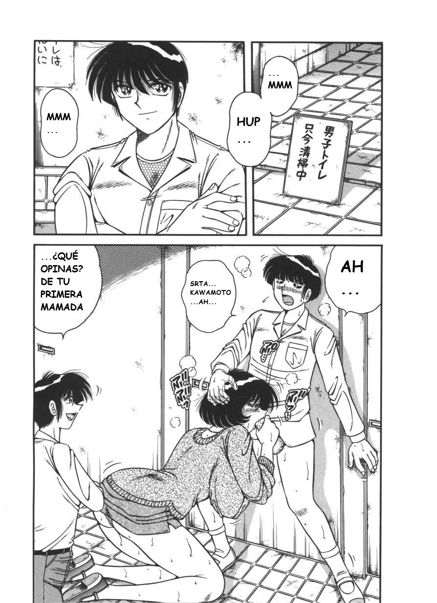 (Umino Sachi)[Aya Collection 4]my mother(Spanish) - Page 38