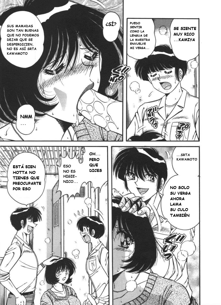 (Umino Sachi)[Aya Collection 4]my mother(Spanish) - Page 39