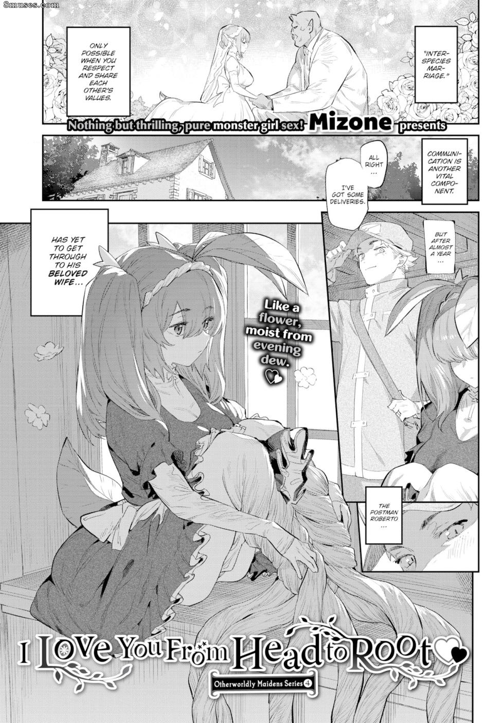 [Mizone] I Love You From Head to Root (COMIC BAVEL May 2021 issue) [DL version] - Page 1