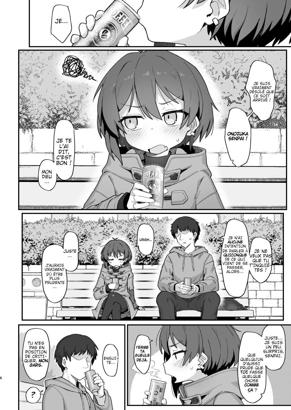 [Dagashiya (Wagashi)] Onozuka-senpai wa Warui Hito | Onozuka-senpai est une vilaine fille [French] [pape235] [Digital] - Page 5