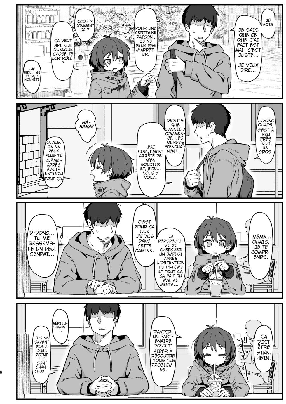 [Dagashiya (Wagashi)] Onozuka-senpai wa Warui Hito | Onozuka-senpai est une vilaine fille [French] [pape235] [Digital] - Page 7