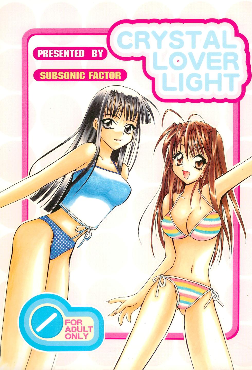 (CR27) [SUBSONIC FACTOR (Tajima Ria)] CRYSTAL LOVER LIGHT (Love Hina) - Page 1
