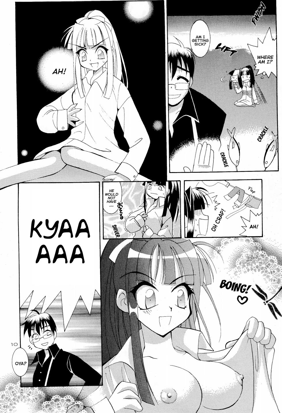 (CR27) [SUBSONIC FACTOR (Tajima Ria)] CRYSTAL LOVER LIGHT (Love Hina) - Page 10