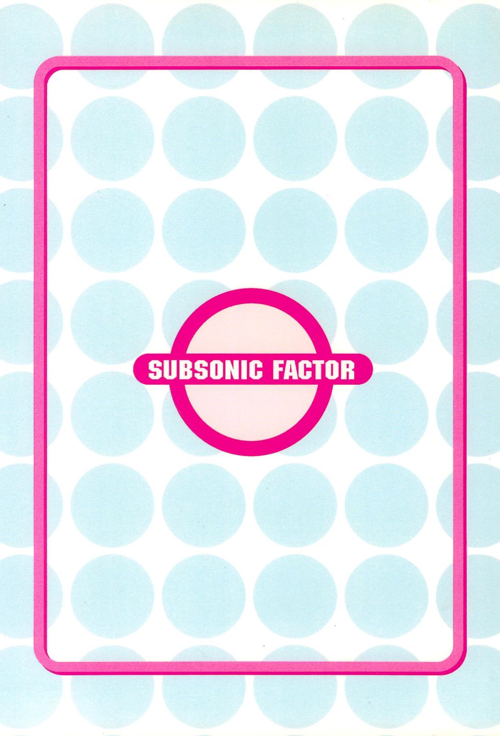 (CR27) [SUBSONIC FACTOR (Tajima Ria)] CRYSTAL LOVER LIGHT (Love Hina) - Page 28