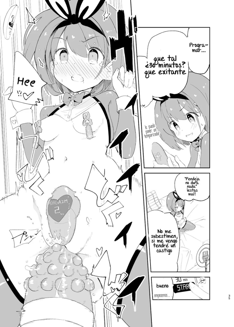 [caburibbon (caburi)] s.s.s.MONO 2 [Spanish] [Alejo traducciones] - Page 34