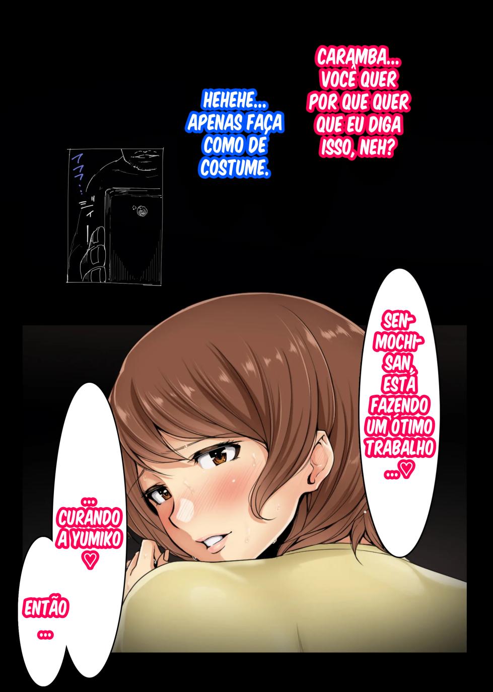[Ao Madousi] Ienai. ~Yumiko~ [Portuguese] - Page 19