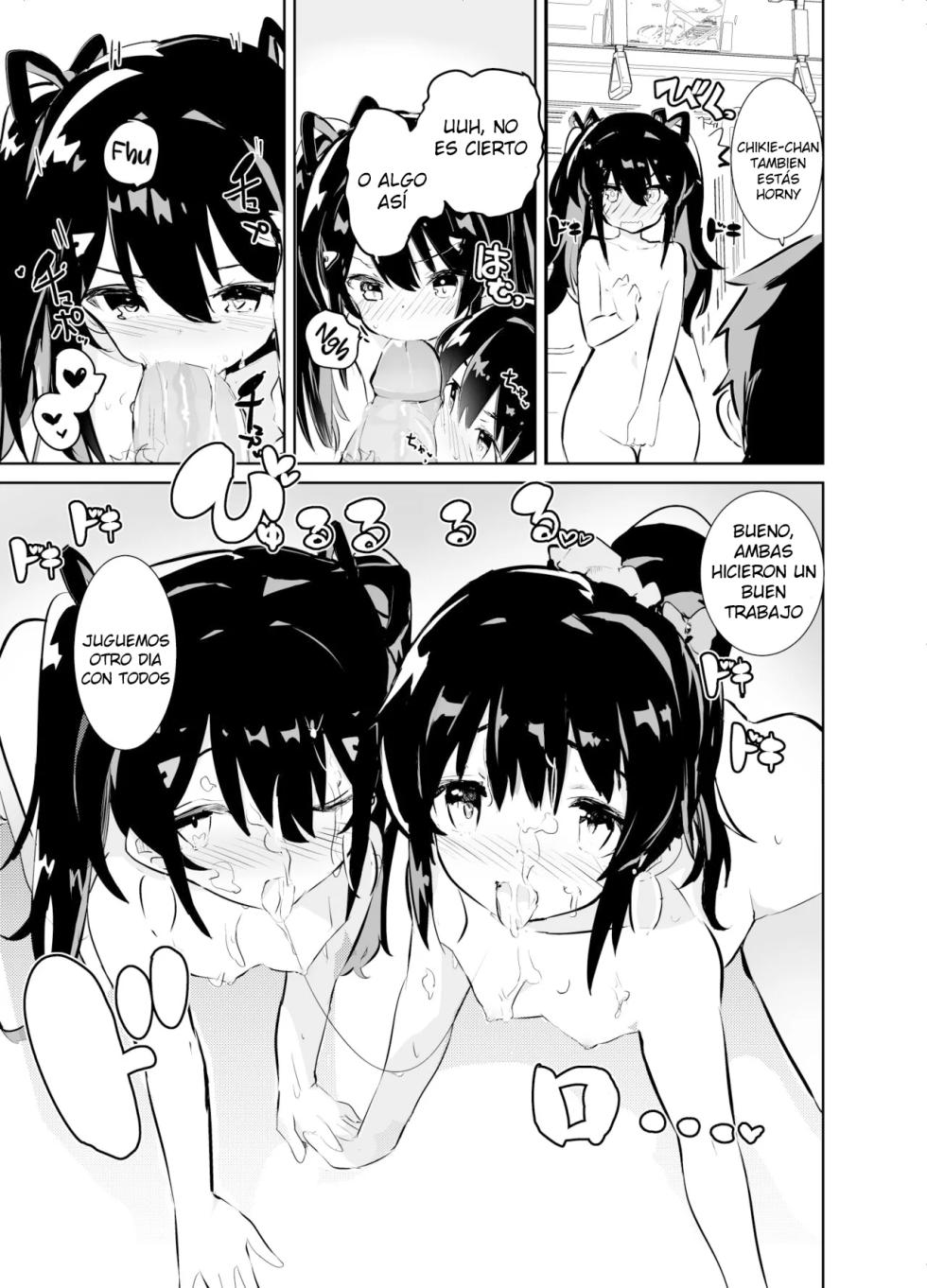 [caburibbon (caburi)] s.s.s.o [Spanish] [Alejo traducciones] [Decensored] [Digital] - Page 7
