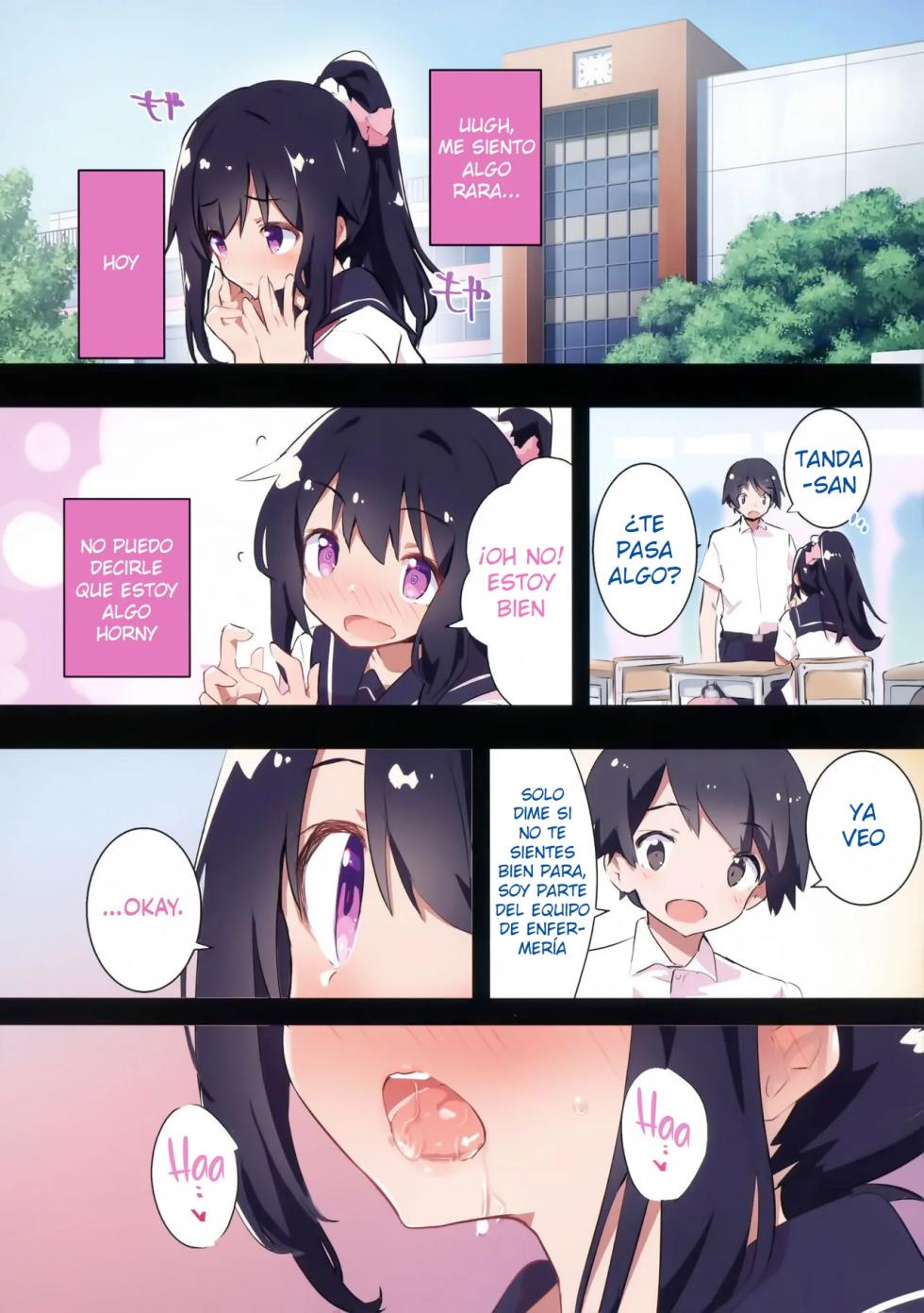 (C96) [caburibbon (caburi)] s.s.s. [Spanish] [Alejo traducciones] - Page 10