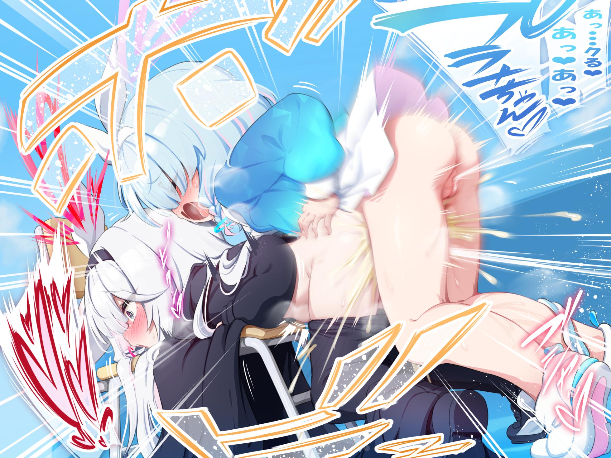 [Musouduki] Aro x Pla (Blue Archive) [Decensored] - Page 3