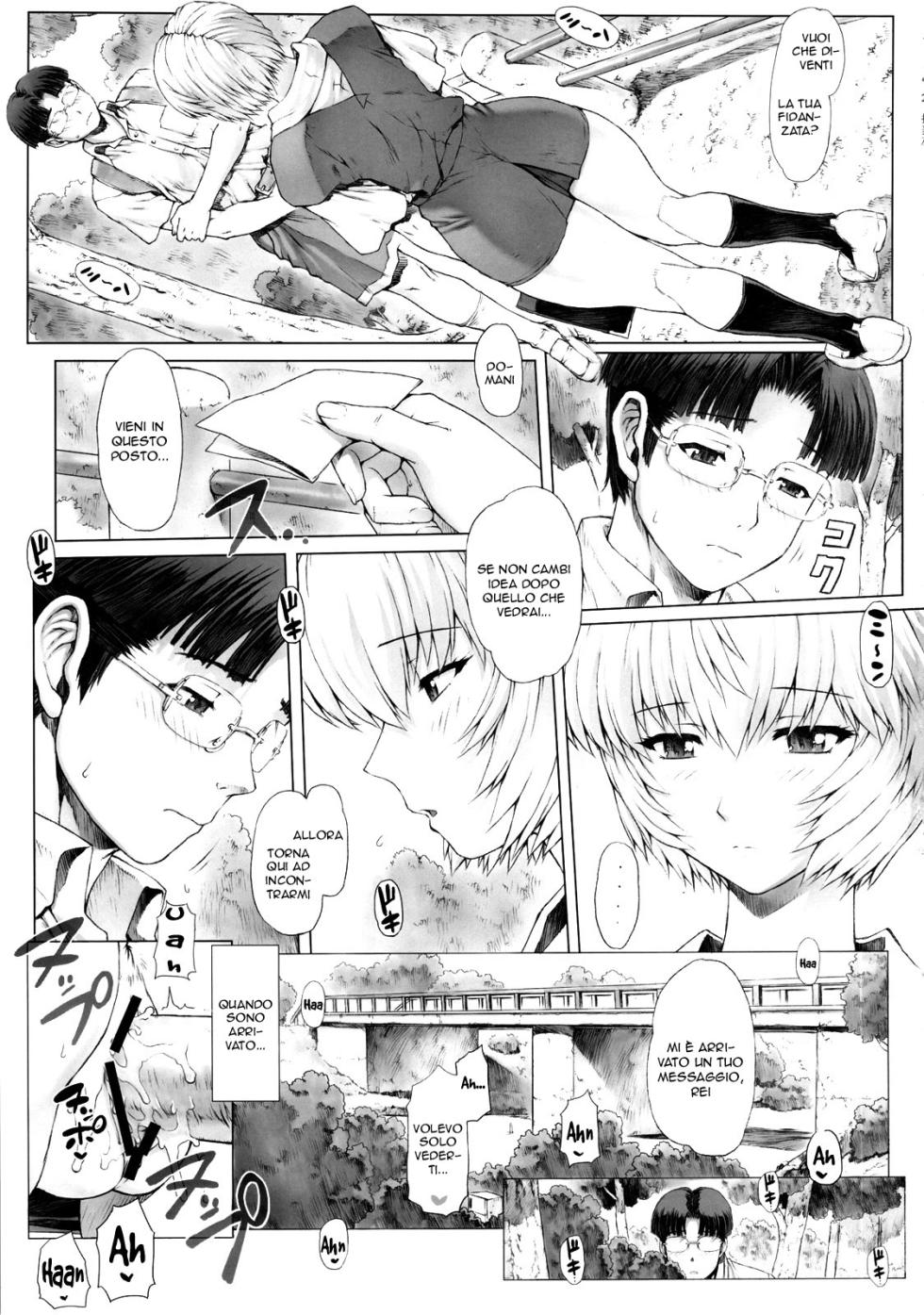 [Nakayohi Mogudan (Mogudan)] Ayanami Dai 4-kai (Neon Genesis Evangelion) [Italian] [Digital] - Page 7