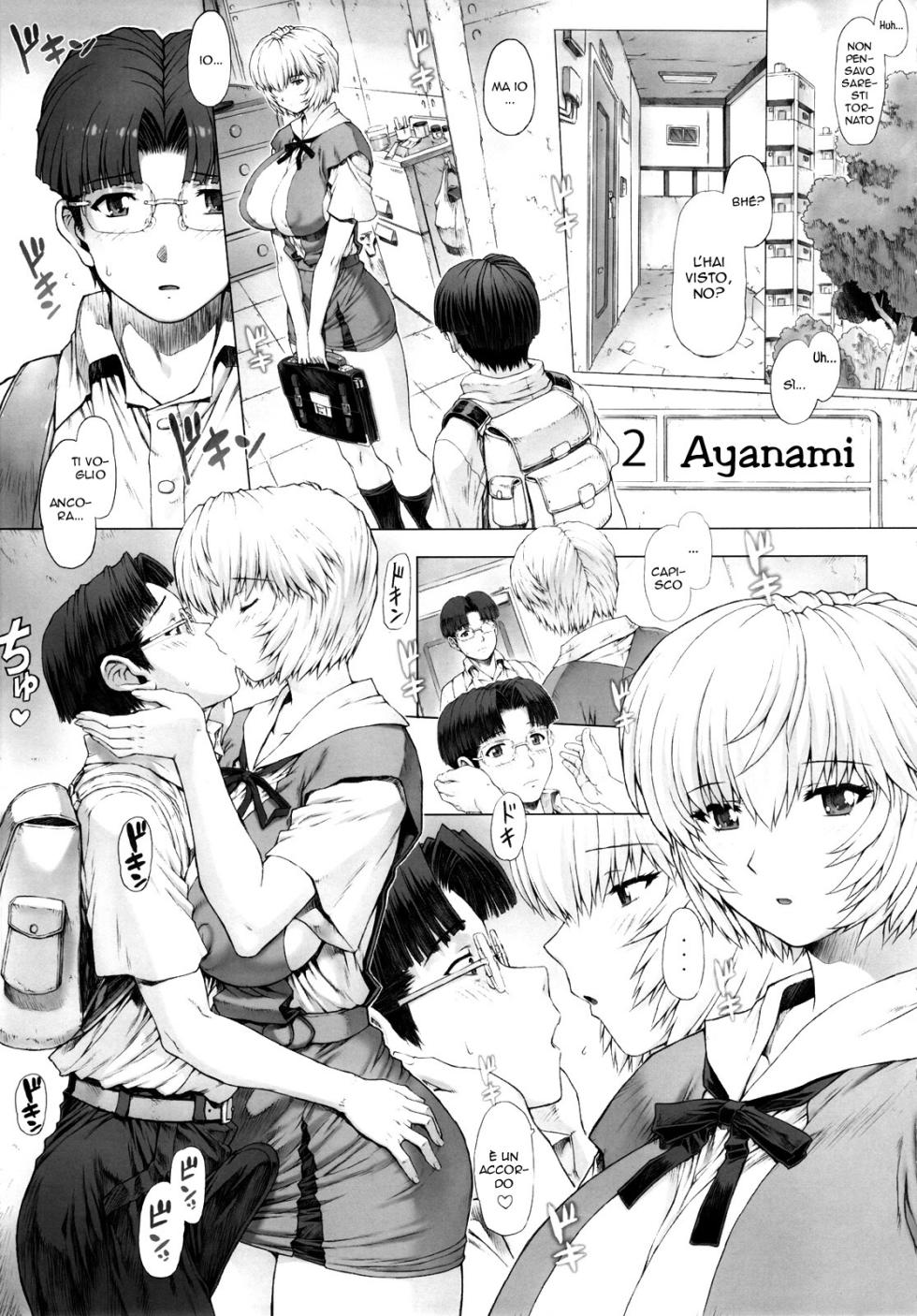 [Nakayohi Mogudan (Mogudan)] Ayanami Dai 4-kai (Neon Genesis Evangelion) [Italian] [Digital] - Page 11