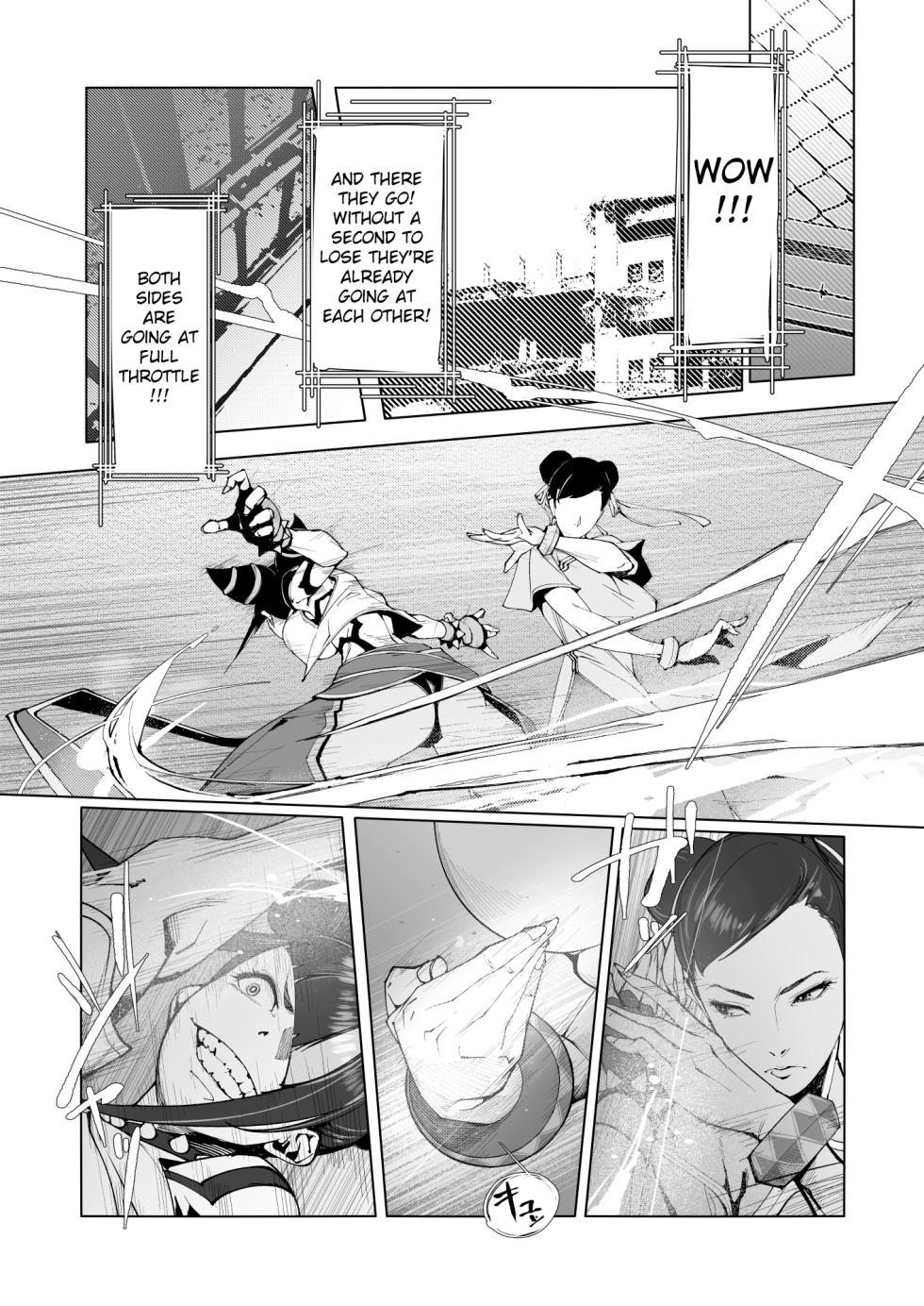 [Morigotatsu (Kotatsu Tomodachi)] Backstab (Street Fighter) [English] [Digital] - Page 3