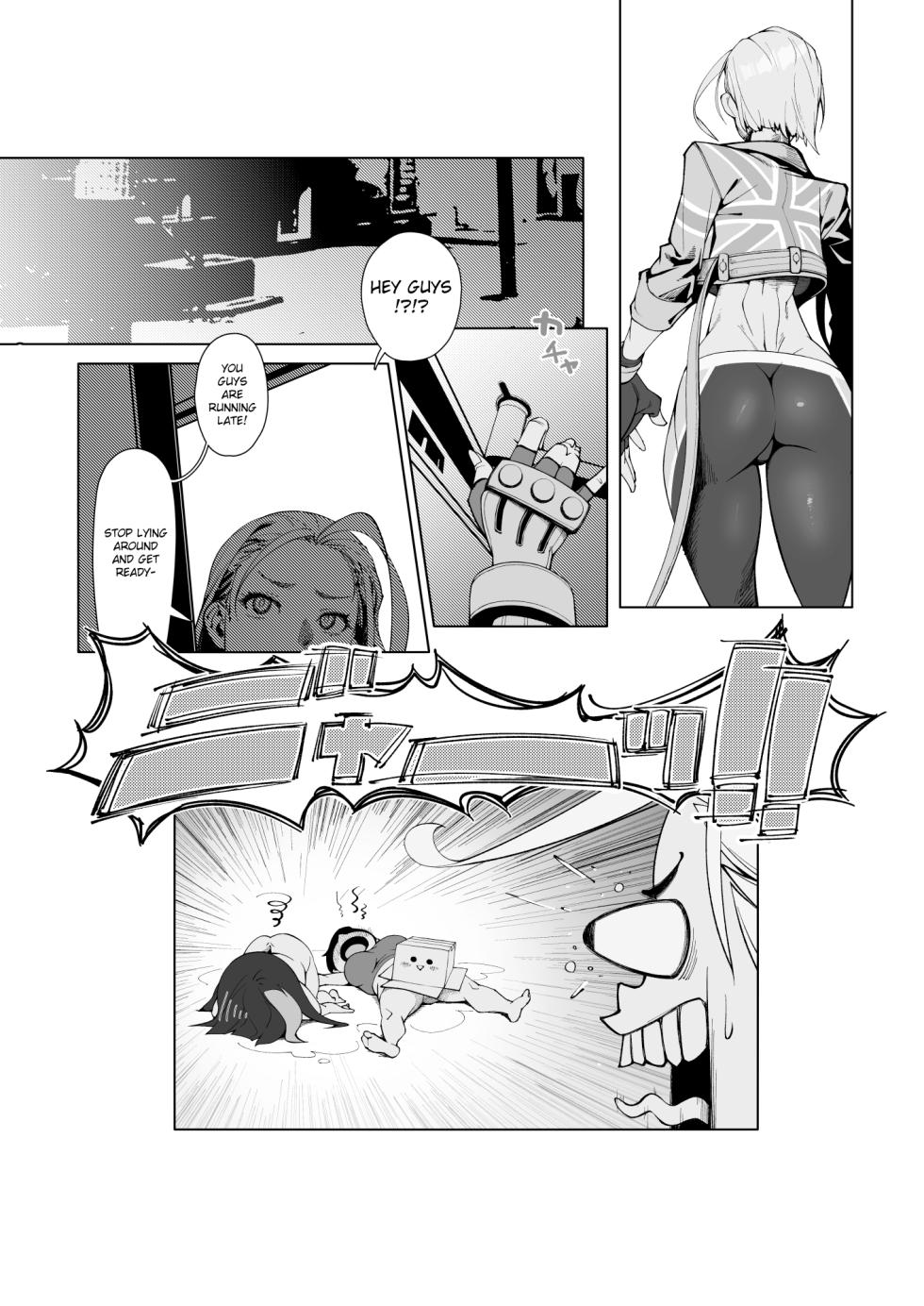 [Morigotatsu (Kotatsu Tomodachi)] Backstab (Street Fighter) [English] [Digital] - Page 23