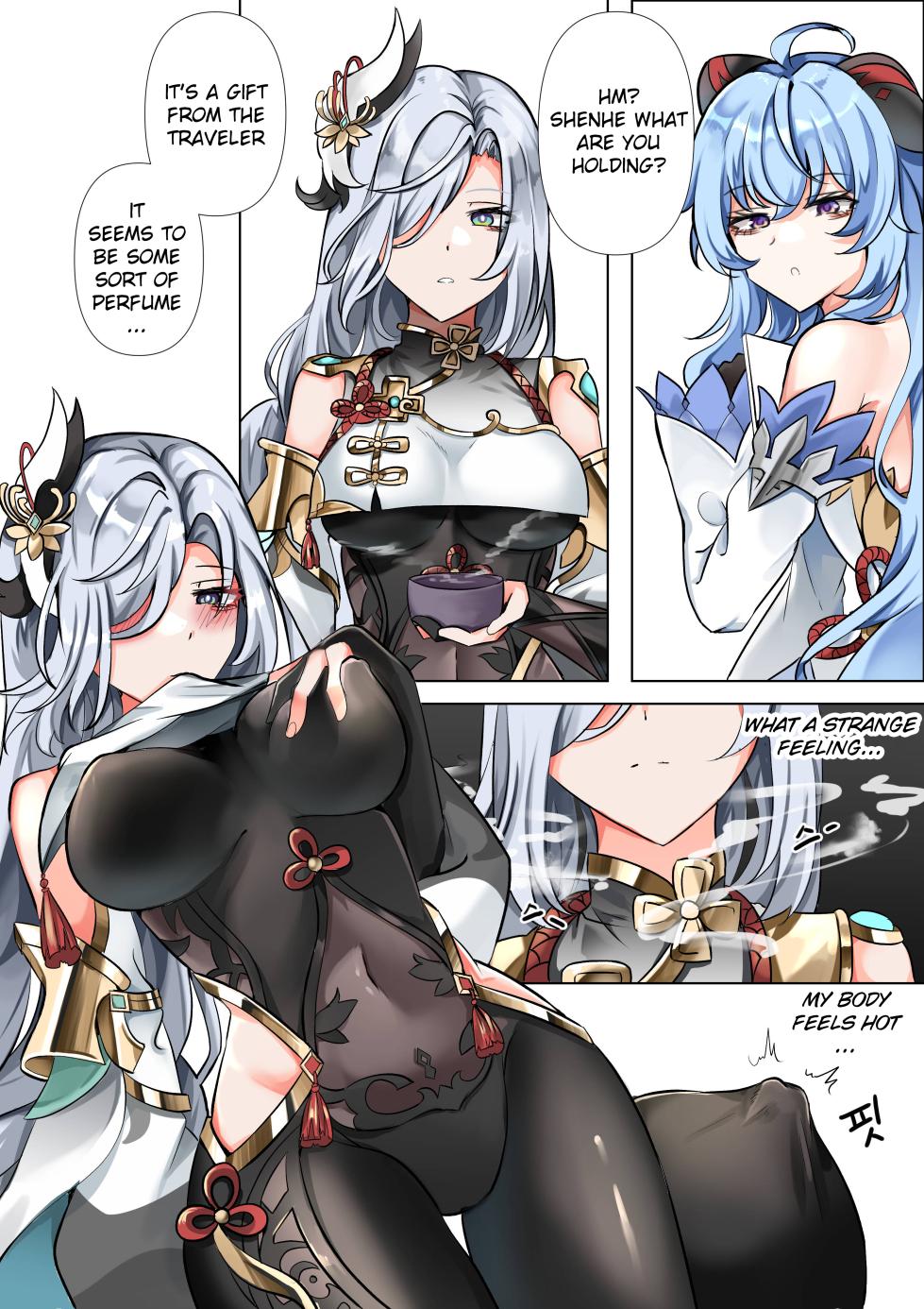 [Bubo] commission (Genshin Impact) [English] [颠佬旅者汉化组] - Page 1