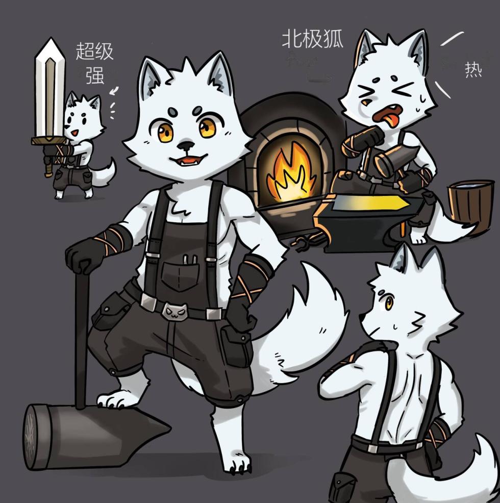 [northwoooof]blacksmith(foxgg个人机翻) - Page 1
