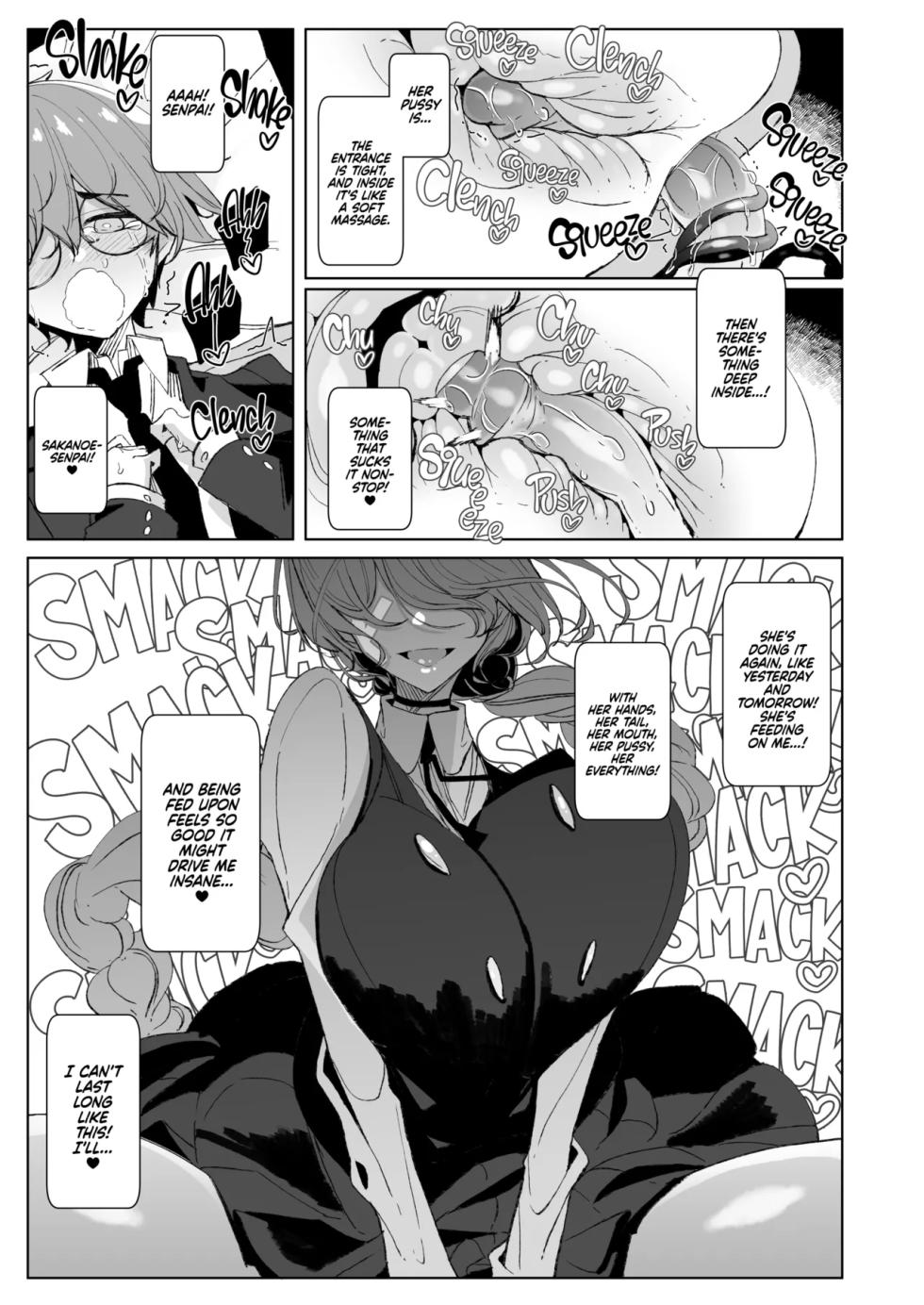 [Metronauts(Tsumetoro)]With My Succubus Senpai[English][Decensored][Digital] - Page 24