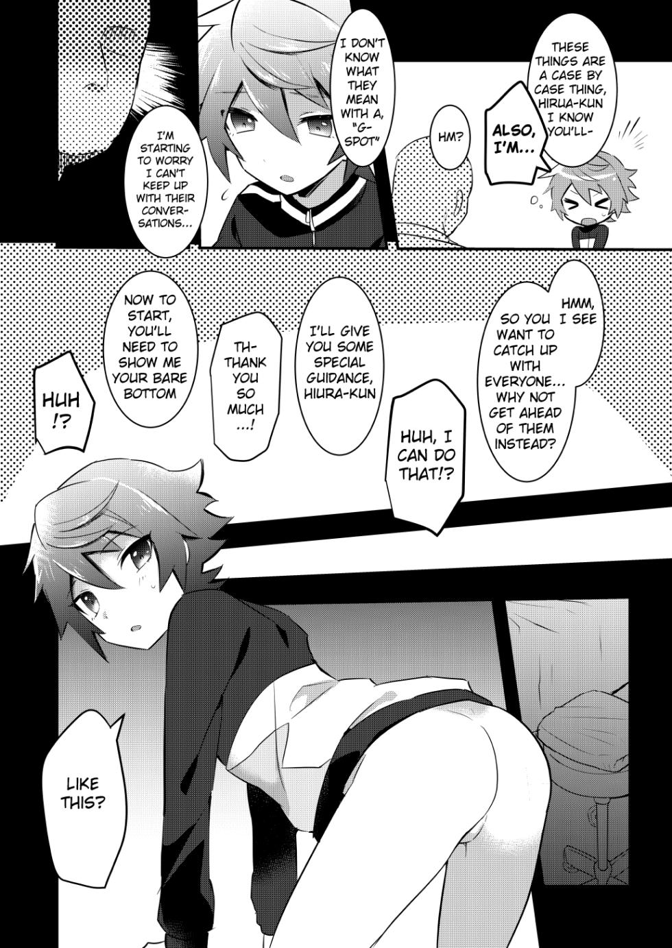 [Messzylinder (Yuma, Mersey, Tsukineko)] Let's Cum and "Do it" on the big stage (Inazuma Eleven: Ares no Tenbin) [Digital] [English] - Page 5