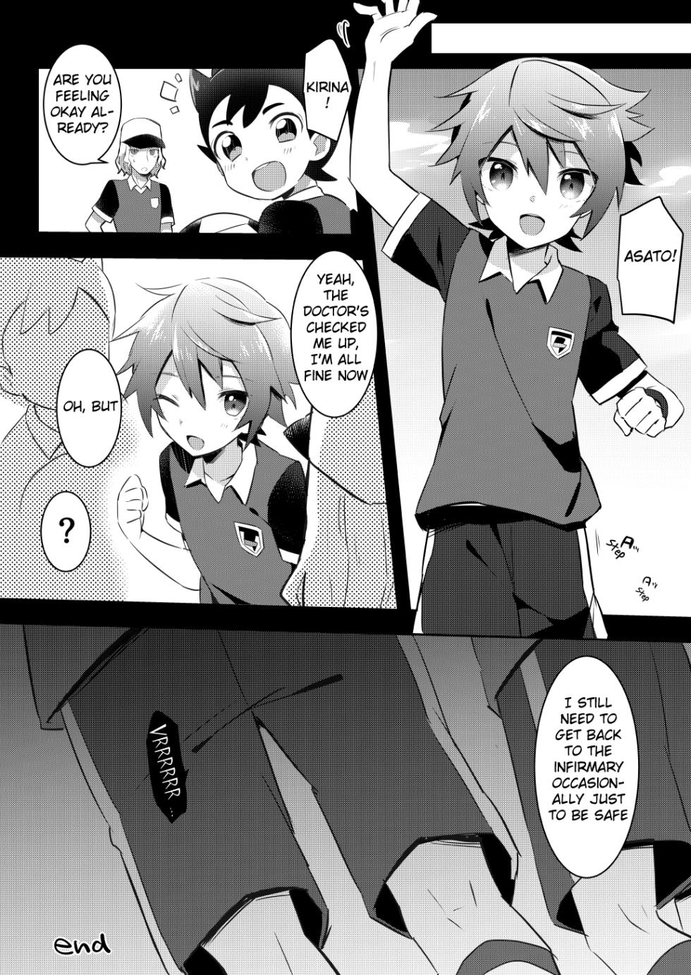 [Messzylinder (Yuma, Mersey, Tsukineko)] Let's Cum and "Do it" on the big stage (Inazuma Eleven: Ares no Tenbin) [Digital] [English] - Page 17