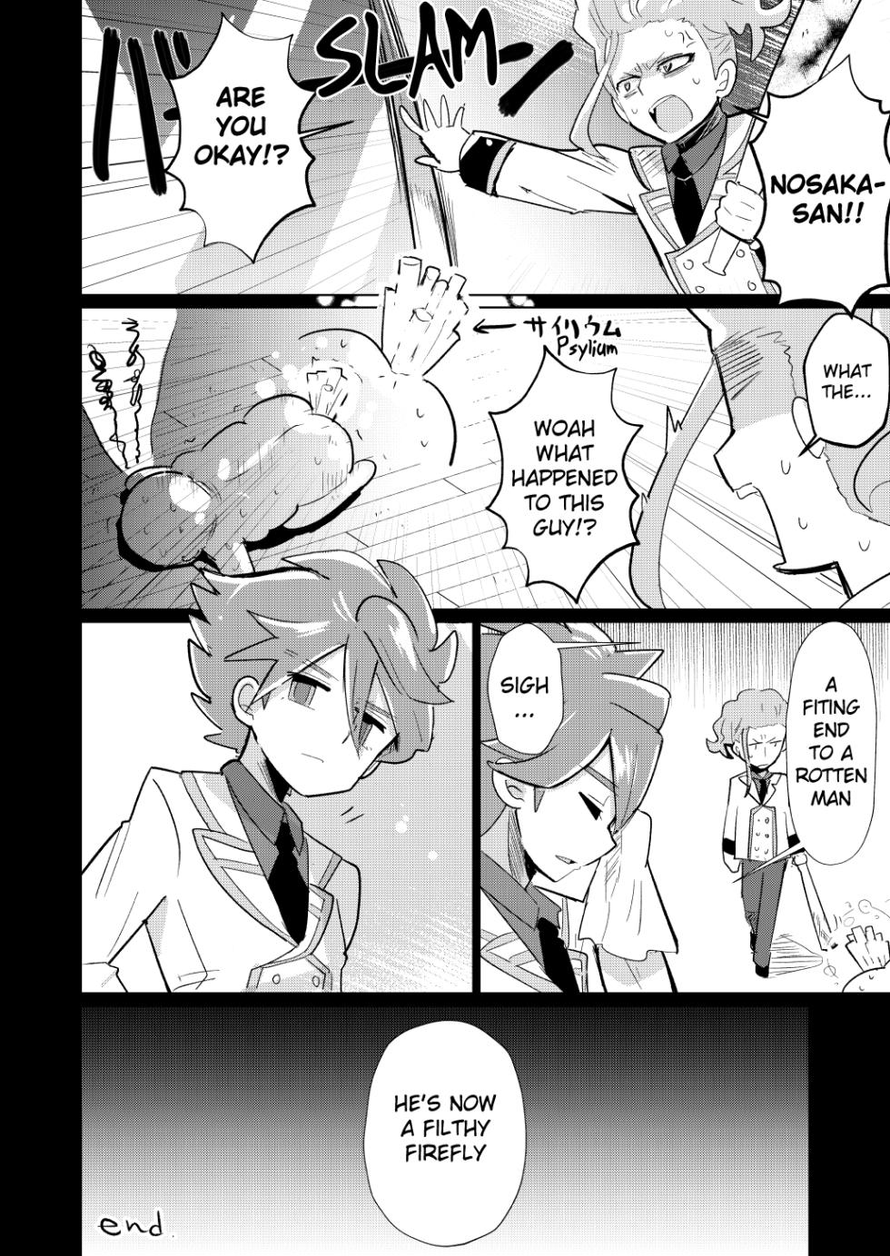 [Messzylinder (Yuma, Mersey, Tsukineko)] Let's Cum and "Do it" on the big stage (Inazuma Eleven: Ares no Tenbin) [Digital] [English] - Page 29