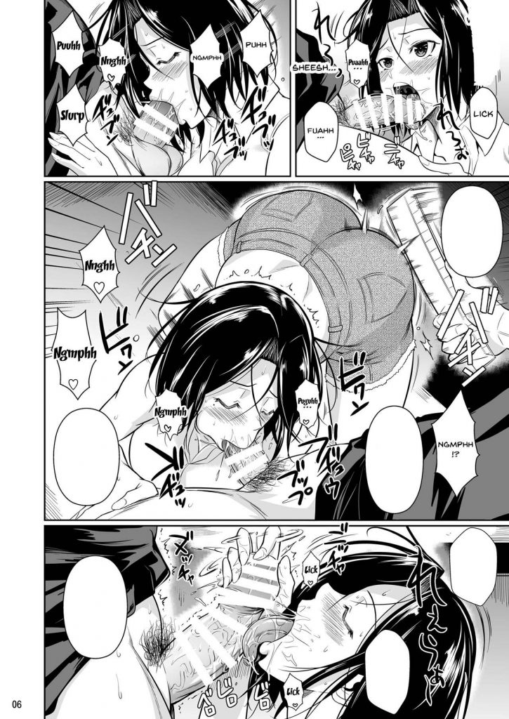 [Shoot The Moon (Fuetakishi)] Shoutengai no Ana Zuma-tachi 2 | La Moglie del Proprietario 2 [Italian] [Digital] - Page 7