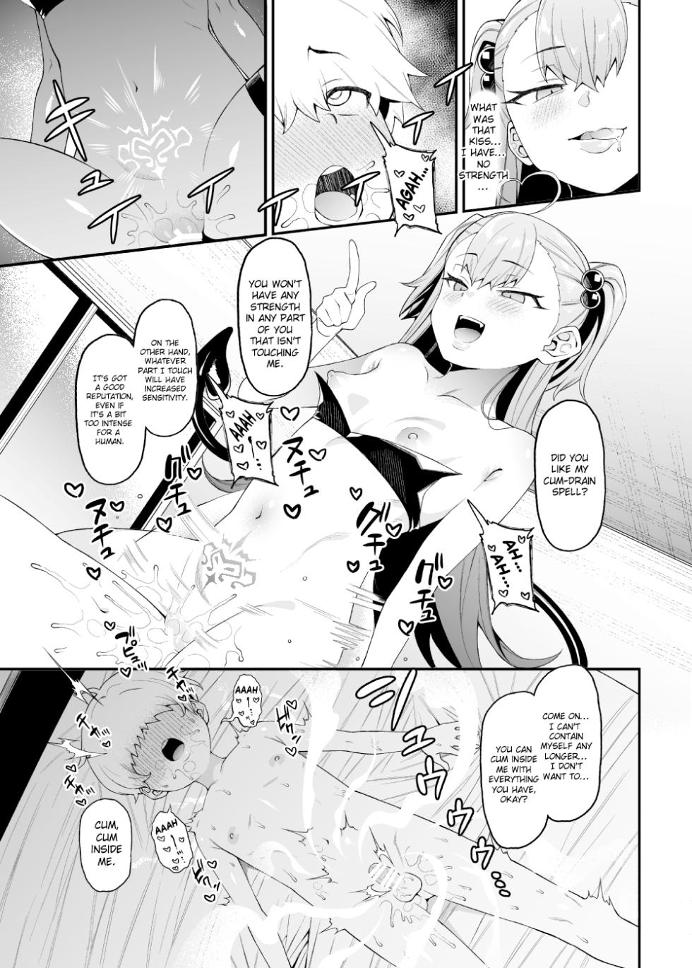 [FLAT (Yukyu Ponzu)] Sakusei Akuma [English] [ChoriScans] [Digital] - Page 22