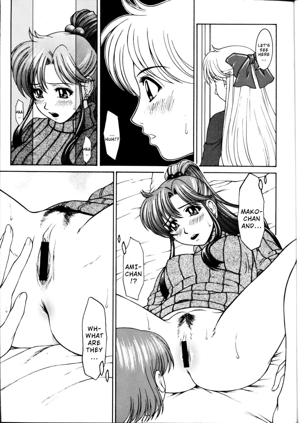 (C63) [HIGHLAND-STUDIO (Ueno Naoya)] GIRLS CAPRICCIO 6 (Bishoujo Senshi Sailor Moon) [English] [Wrecking Army] - Page 6