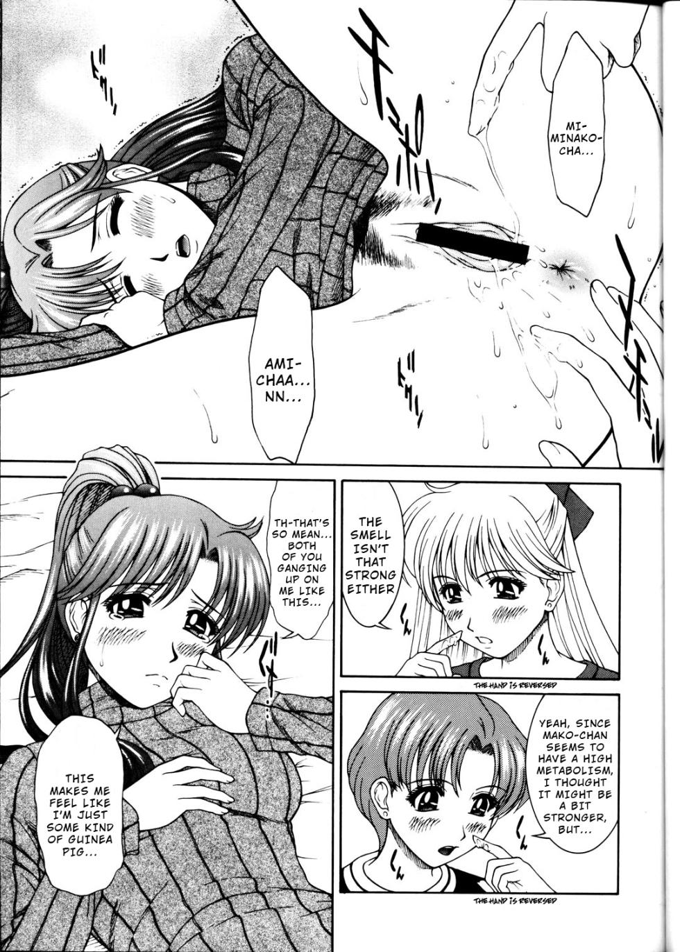 (C63) [HIGHLAND-STUDIO (Ueno Naoya)] GIRLS CAPRICCIO 6 (Bishoujo Senshi Sailor Moon) [English] [Wrecking Army] - Page 16