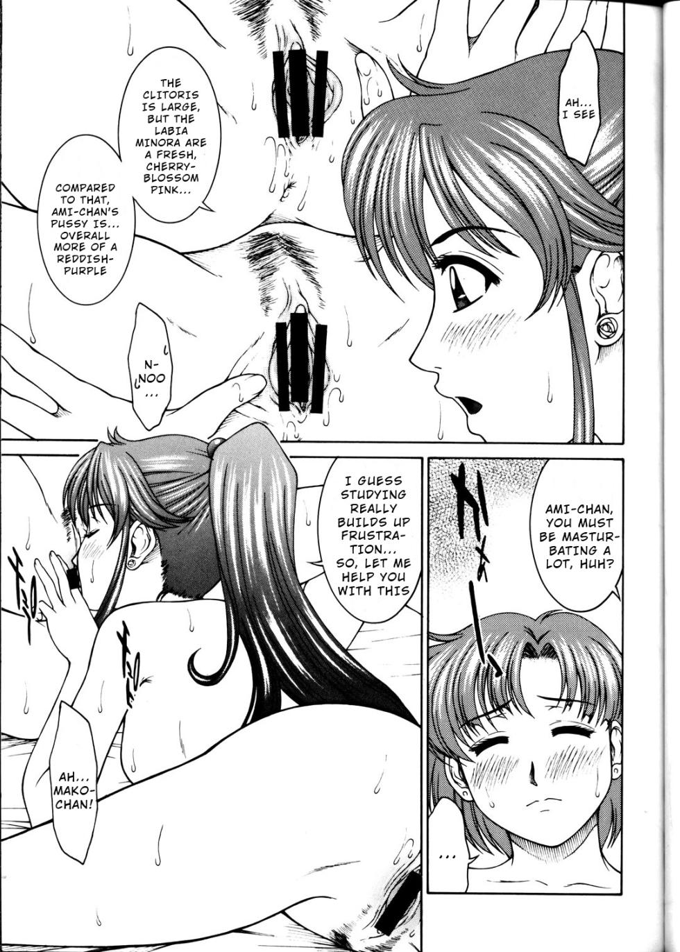 (C63) [HIGHLAND-STUDIO (Ueno Naoya)] GIRLS CAPRICCIO 6 (Bishoujo Senshi Sailor Moon) [English] [Wrecking Army] - Page 20