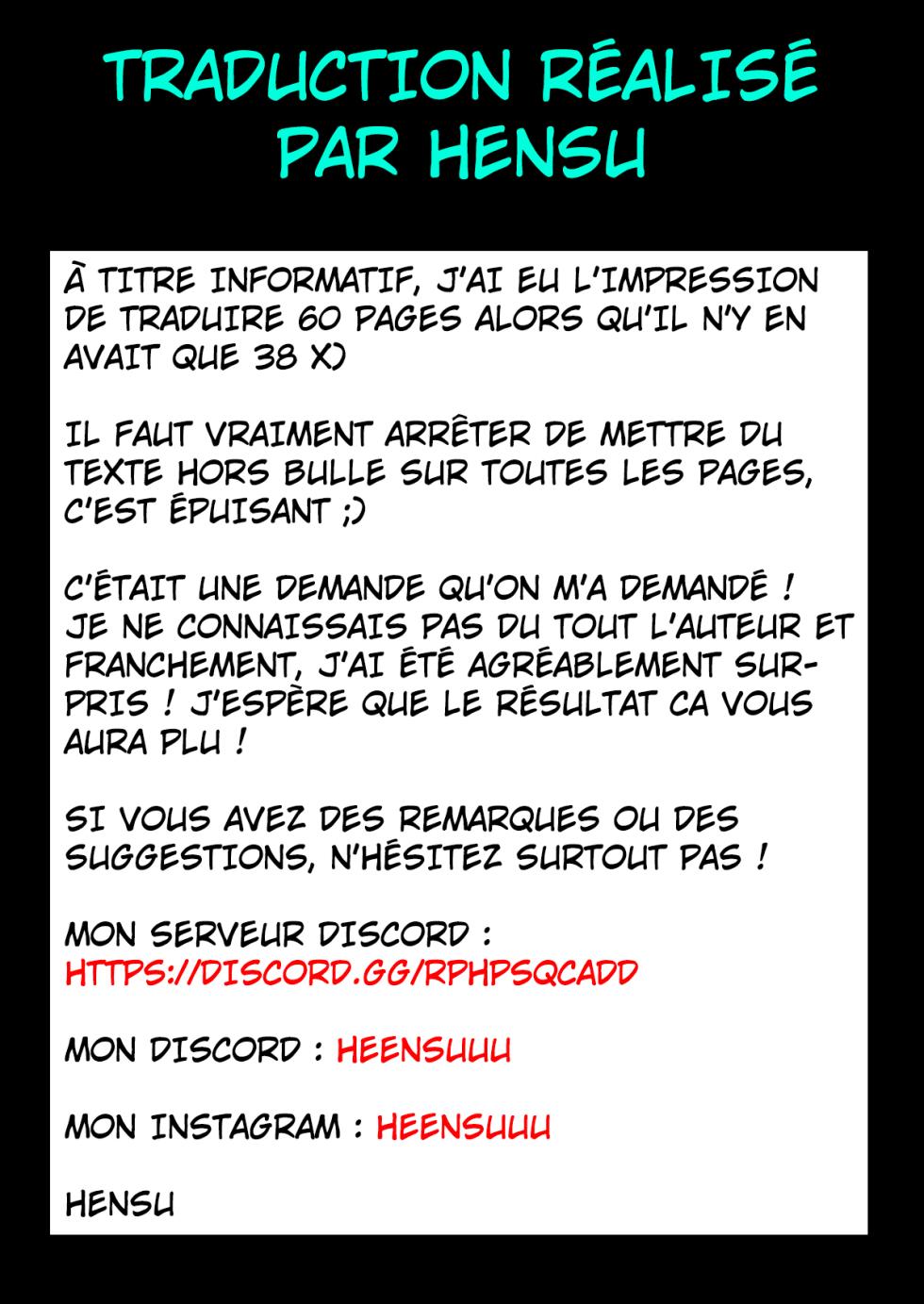 [Hotel Shikinseki (Protohotel)] "Ore, Nanka Okashii ka?" Amami Ryuuki wa Seito Shidouchuu! [French] [Hensu] [Digital] - Page 37