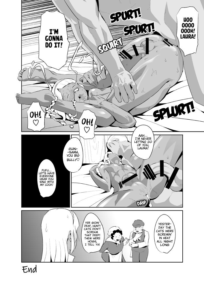 [Kirsi Engine (Kirsi)] Kasshoku Yousei 3 | Ebony Fairy 3 (Turn A Gundam) [English] - Page 11
