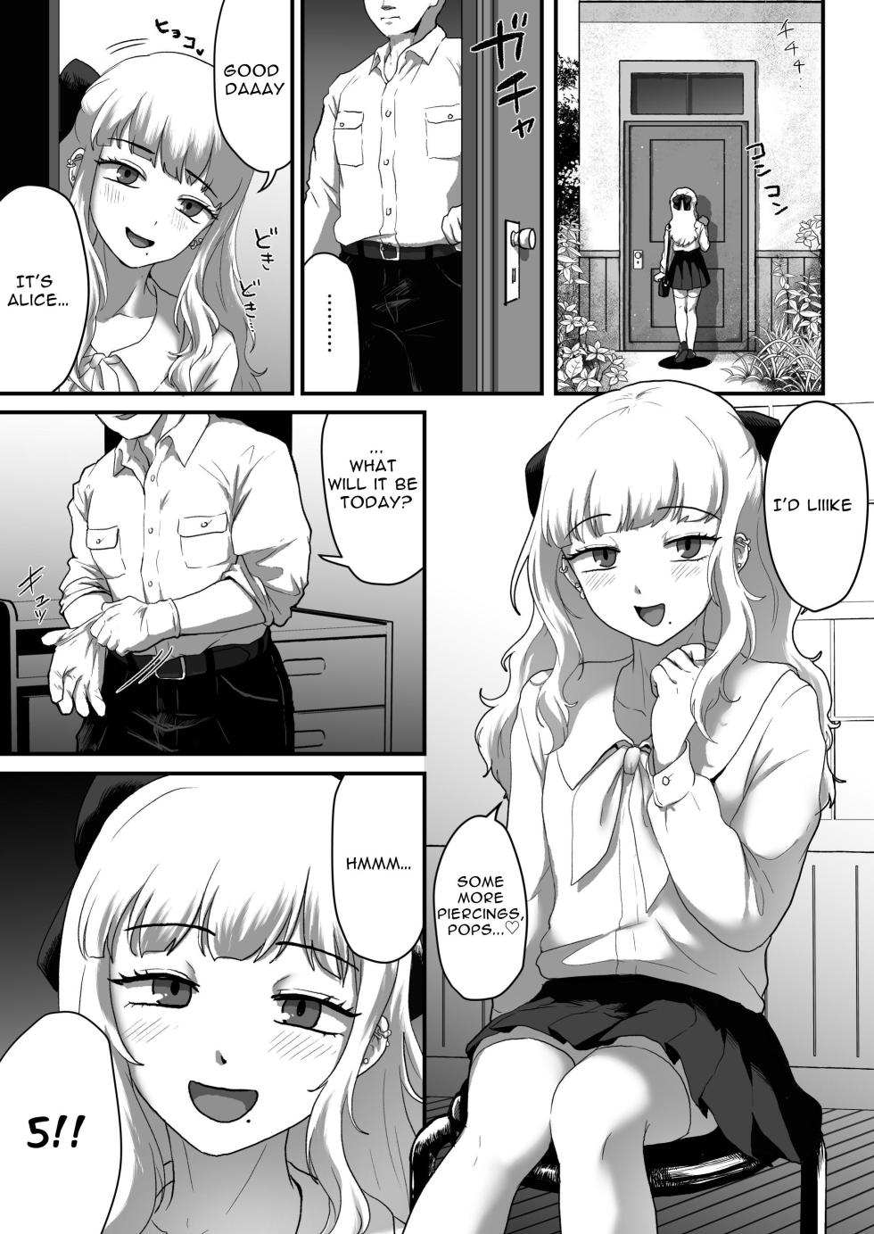 [Otokonoko de Asobou] Watashi no Pierce Ijimete Hoshii [English] - Page 4