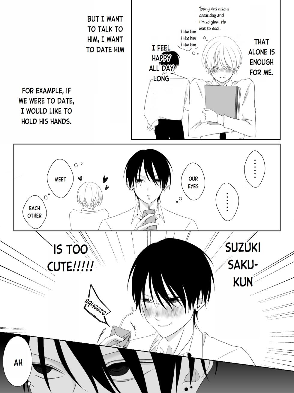 [Yuu/2O2IO427] Tigridia Ch. 1-6 (Ongoing) [Digital] [English] - Page 8