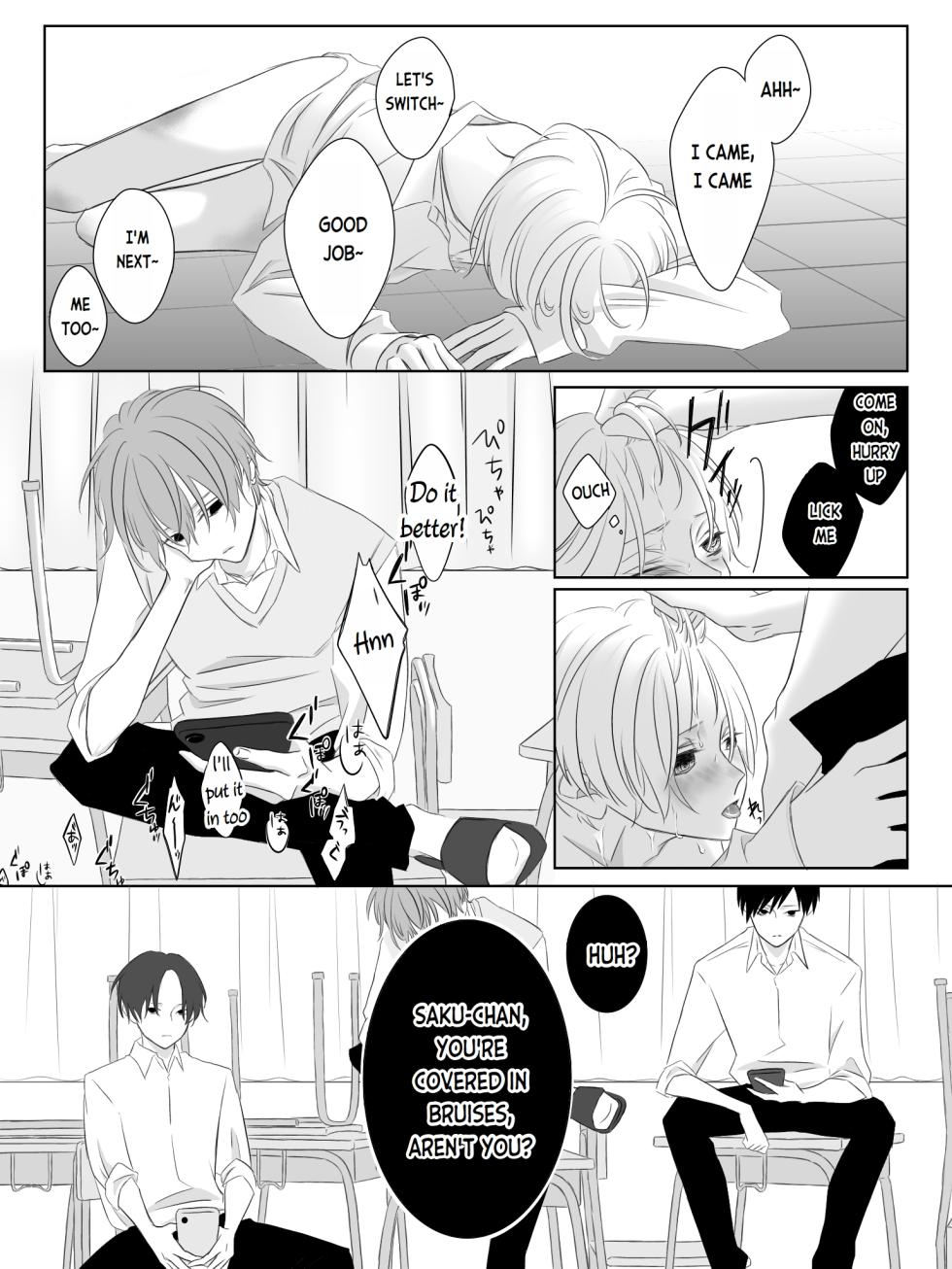 [Yuu/2O2IO427] Tigridia Ch. 1-6 (Ongoing) [Digital] [English] - Page 13