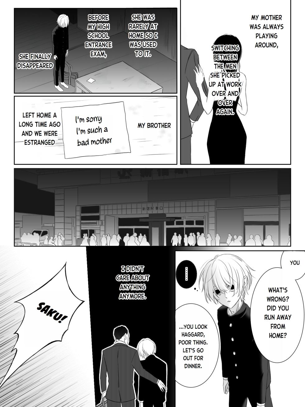 [Yuu/2O2IO427] Tigridia Ch. 1-6 (Ongoing) [Digital] [English] - Page 28
