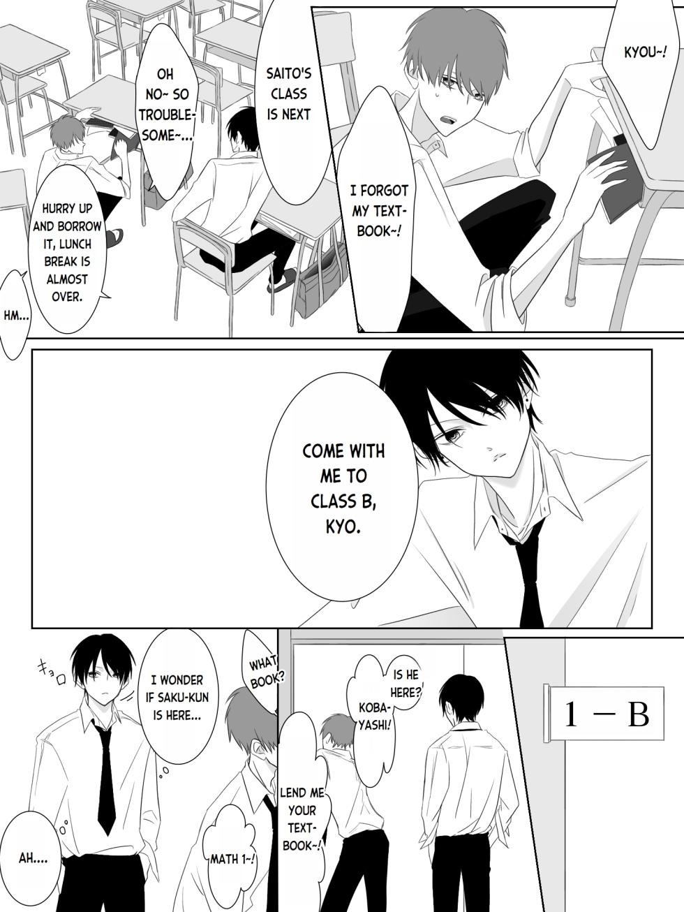 [Yuu/2O2IO427] Tigridia Ch. 1-6 (Ongoing) [Digital] [English] - Page 40