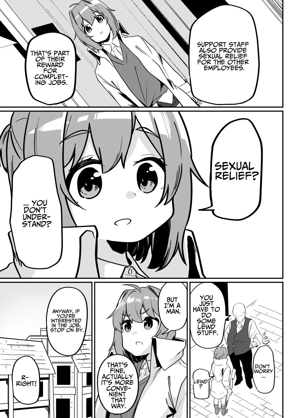 [Peimond] Munou Majutsushi Shounen Mazo Mesu Ochi | Inept Mage's Masochistic Femcorruption [English] - Page 5