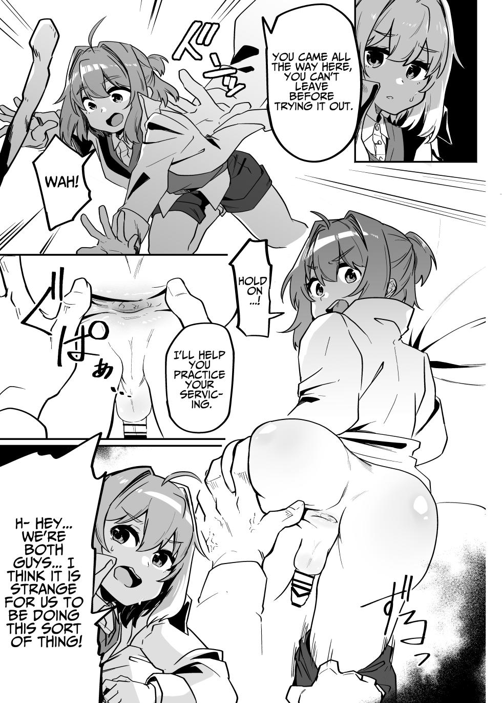 [Peimond] Munou Majutsushi Shounen Mazo Mesu Ochi | Inept Mage's Masochistic Femcorruption [English] - Page 7